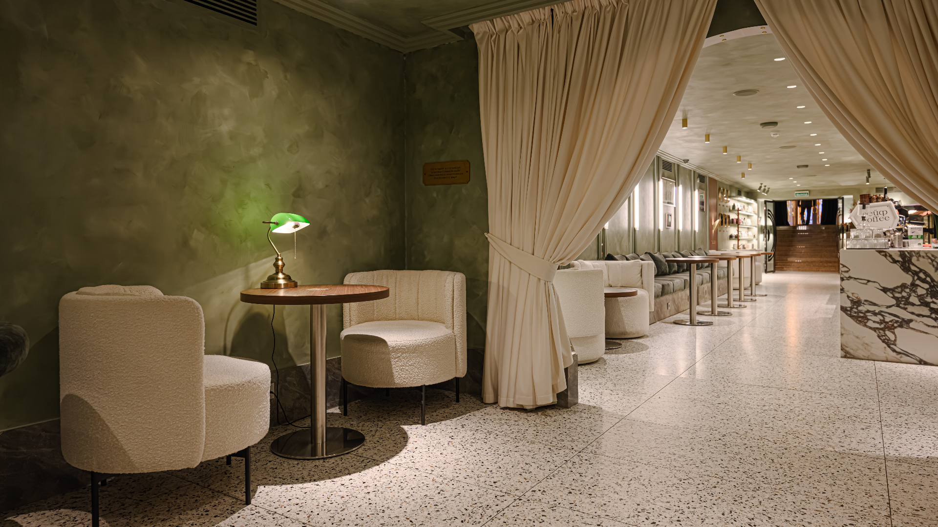 «Сейф Coffee: где кофе хранят как капитал»