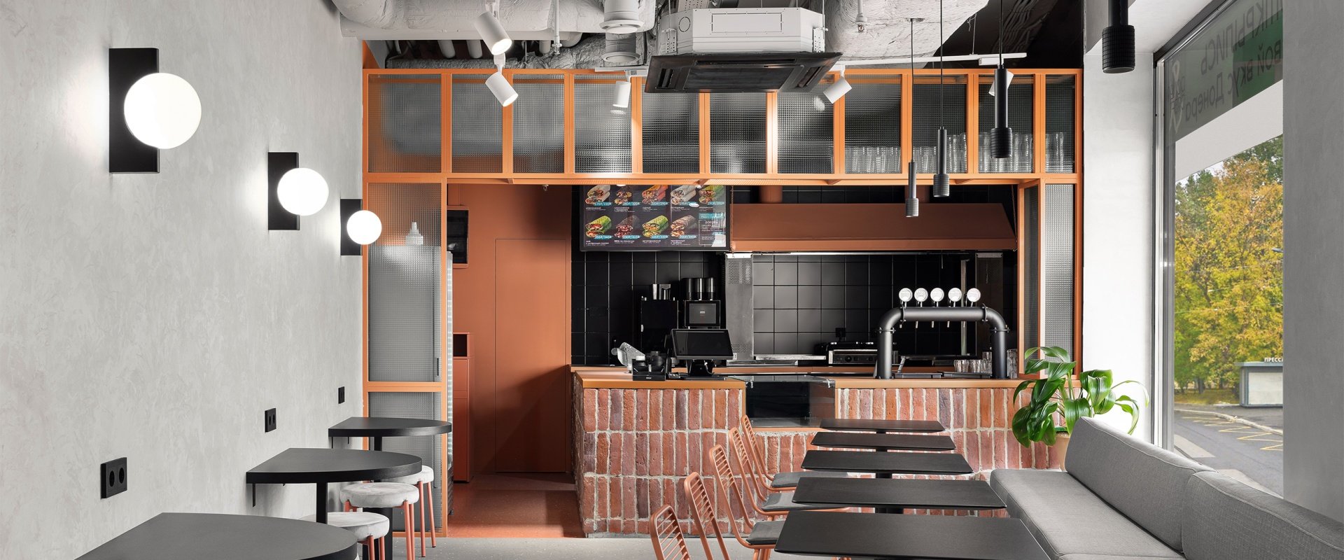 Кафе «Дерзкий донер» на Бауманке