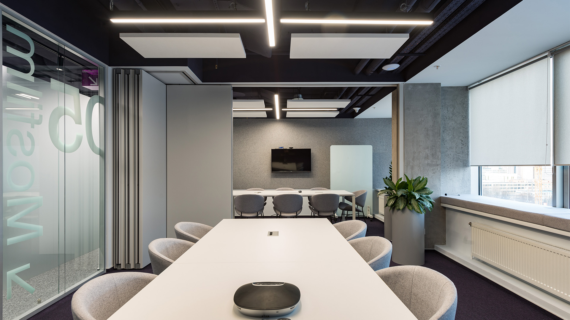 Офис Maytoni: свет, пространство, смысл