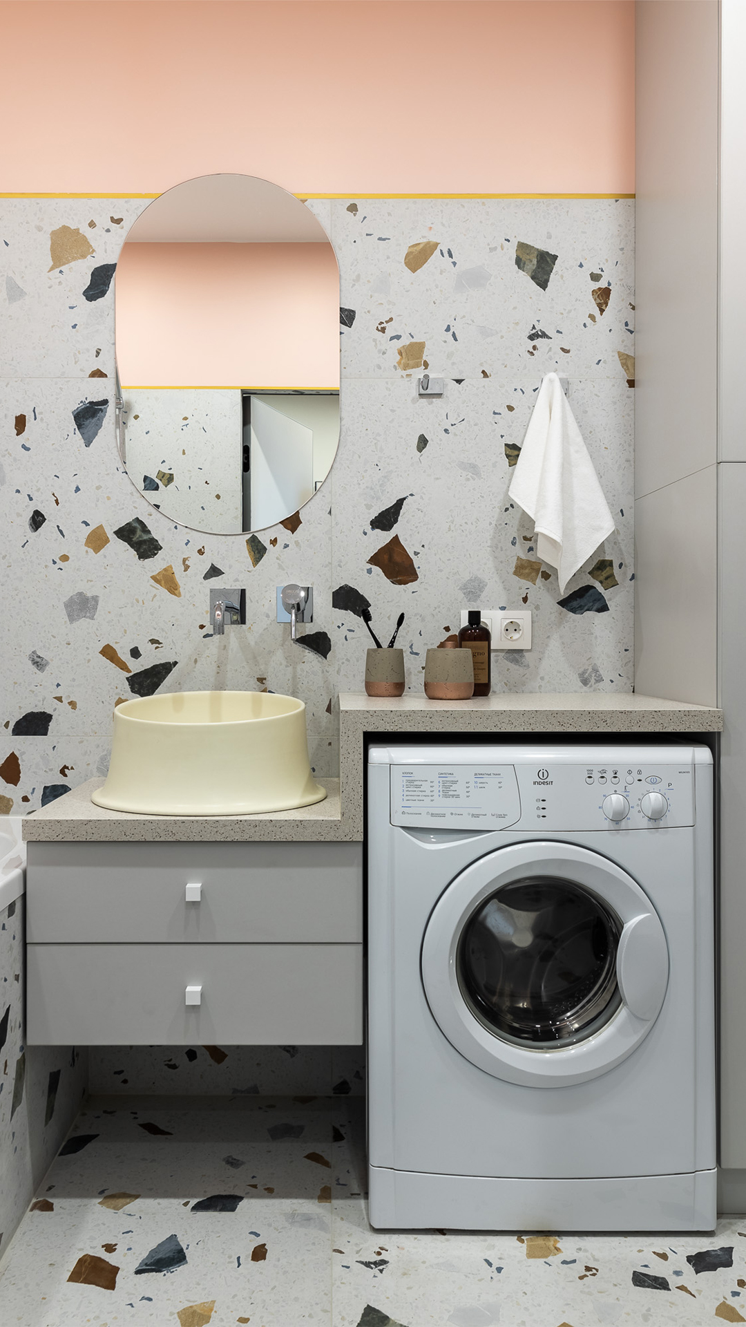 Квартира в стиле Мемфис