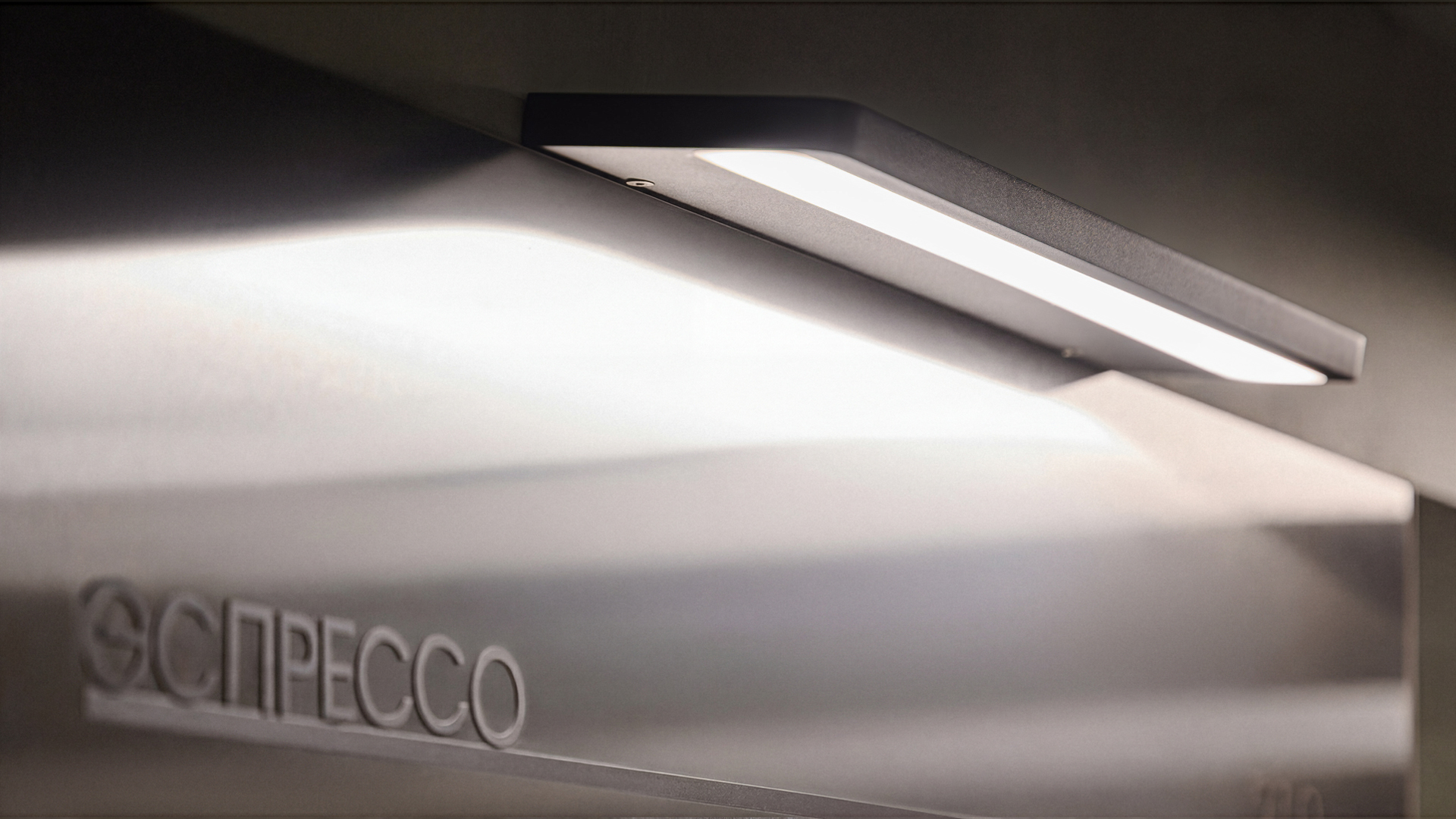 «Сейф Coffee: где кофе хранят как капитал»