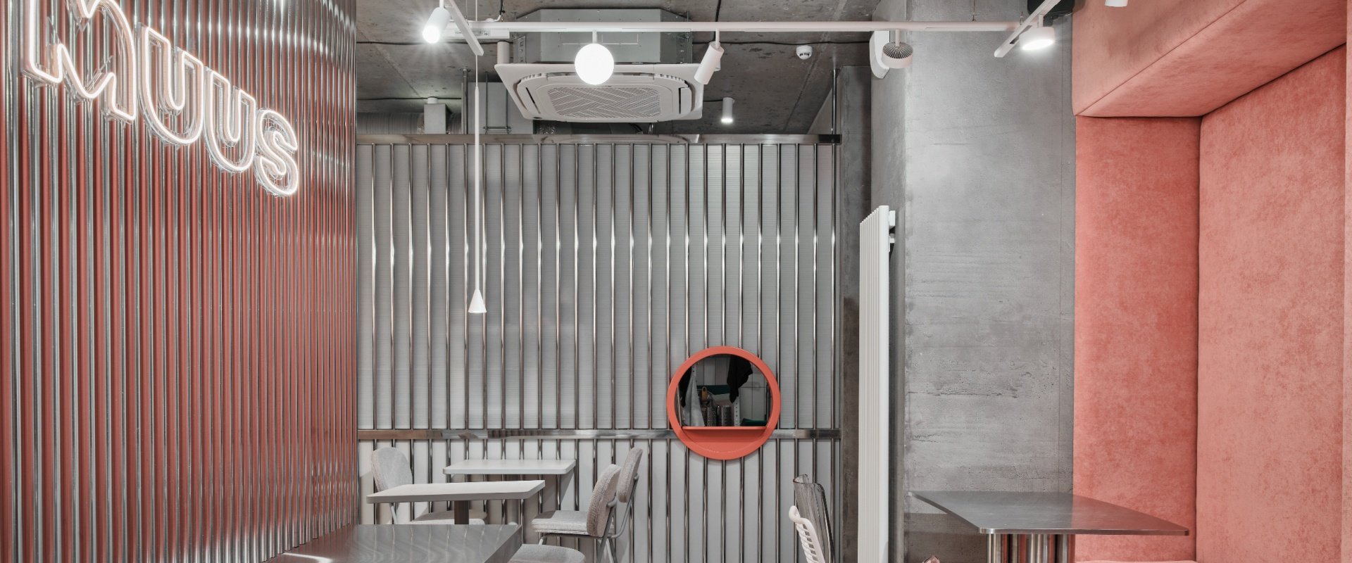 Кофейня-кондитерская «MUUS» в Кемерово