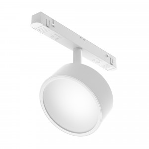 Трековый светильник Радо / Rado Exility 3000K 18Вт 120°