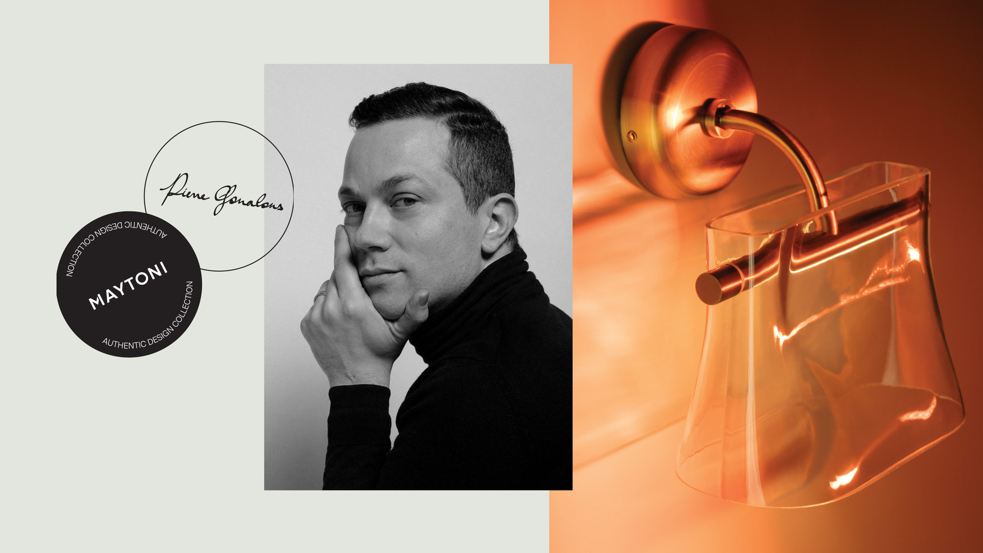 Авторский дизайн