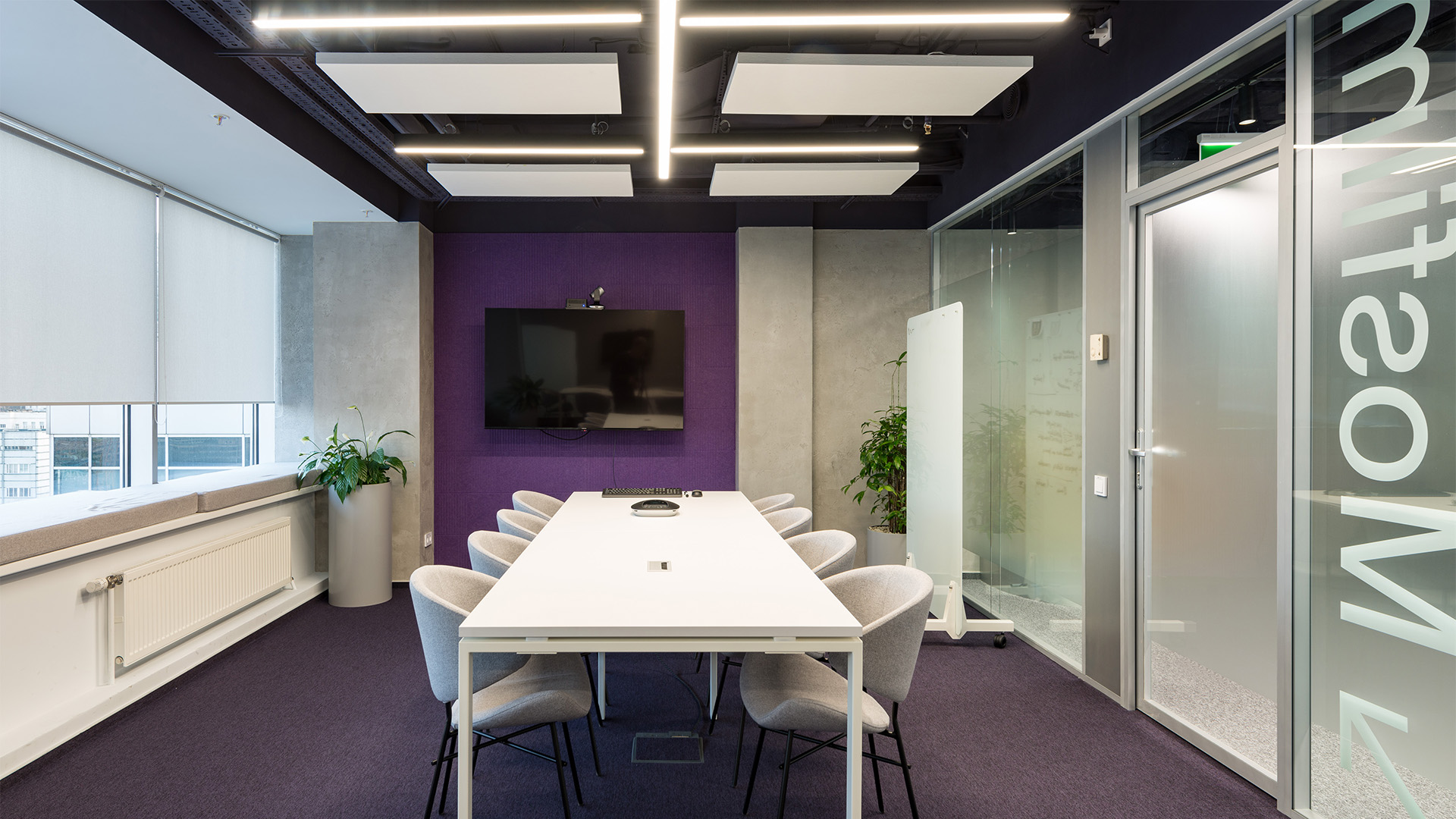 Офис Maytoni: свет, пространство, смысл