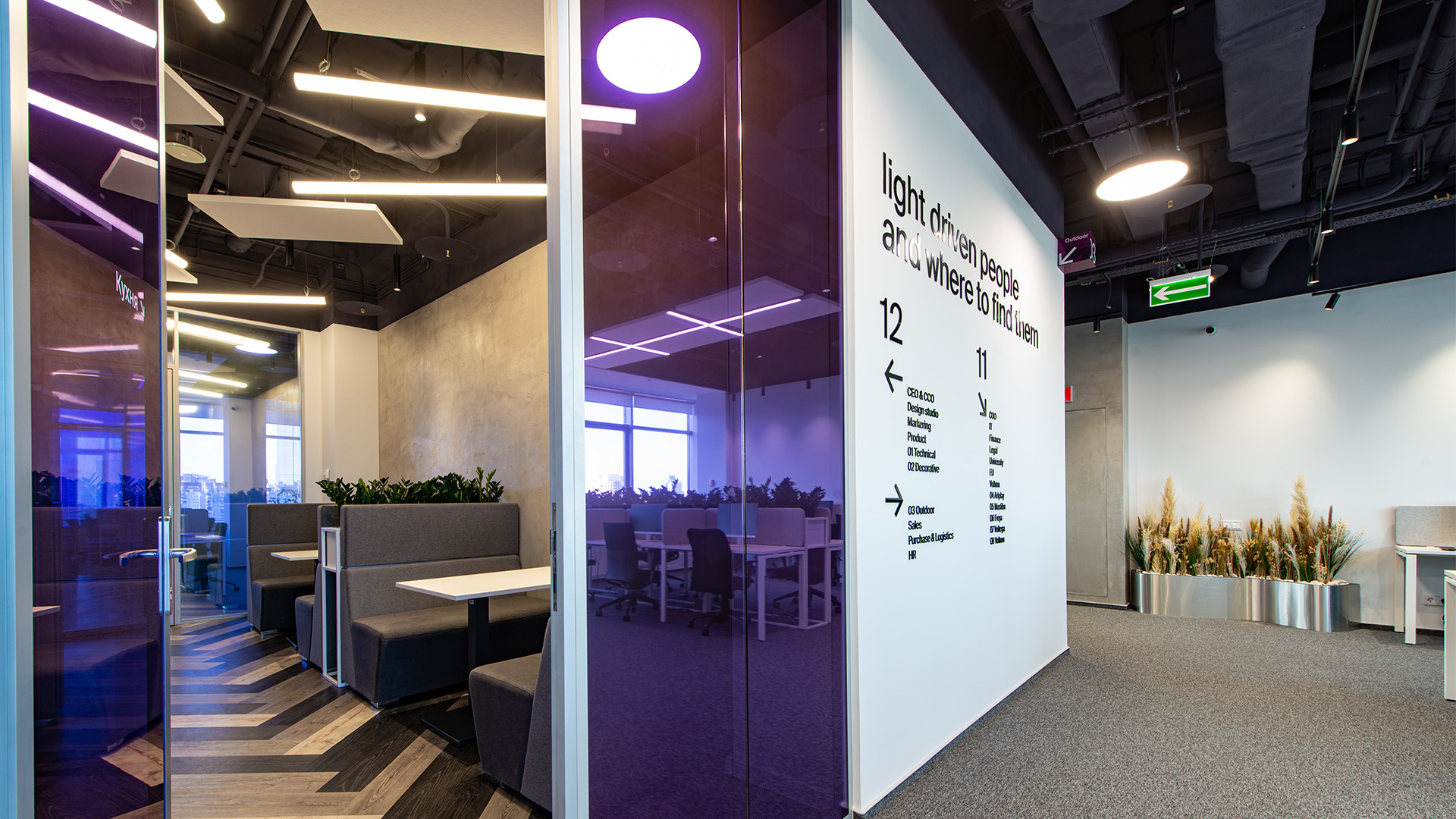 Изображение проекта