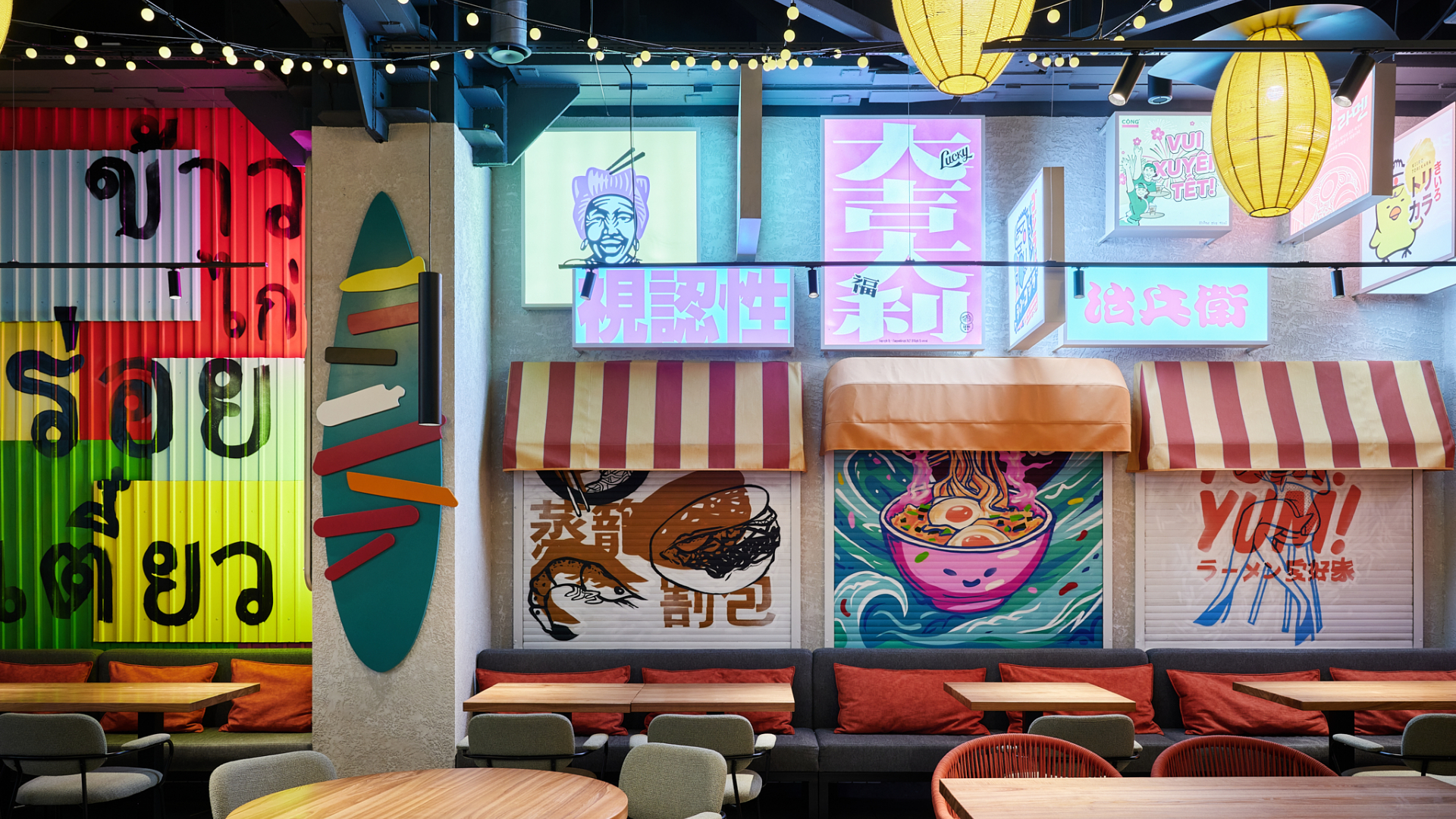 Бангкок. Ханой. Иркутск.