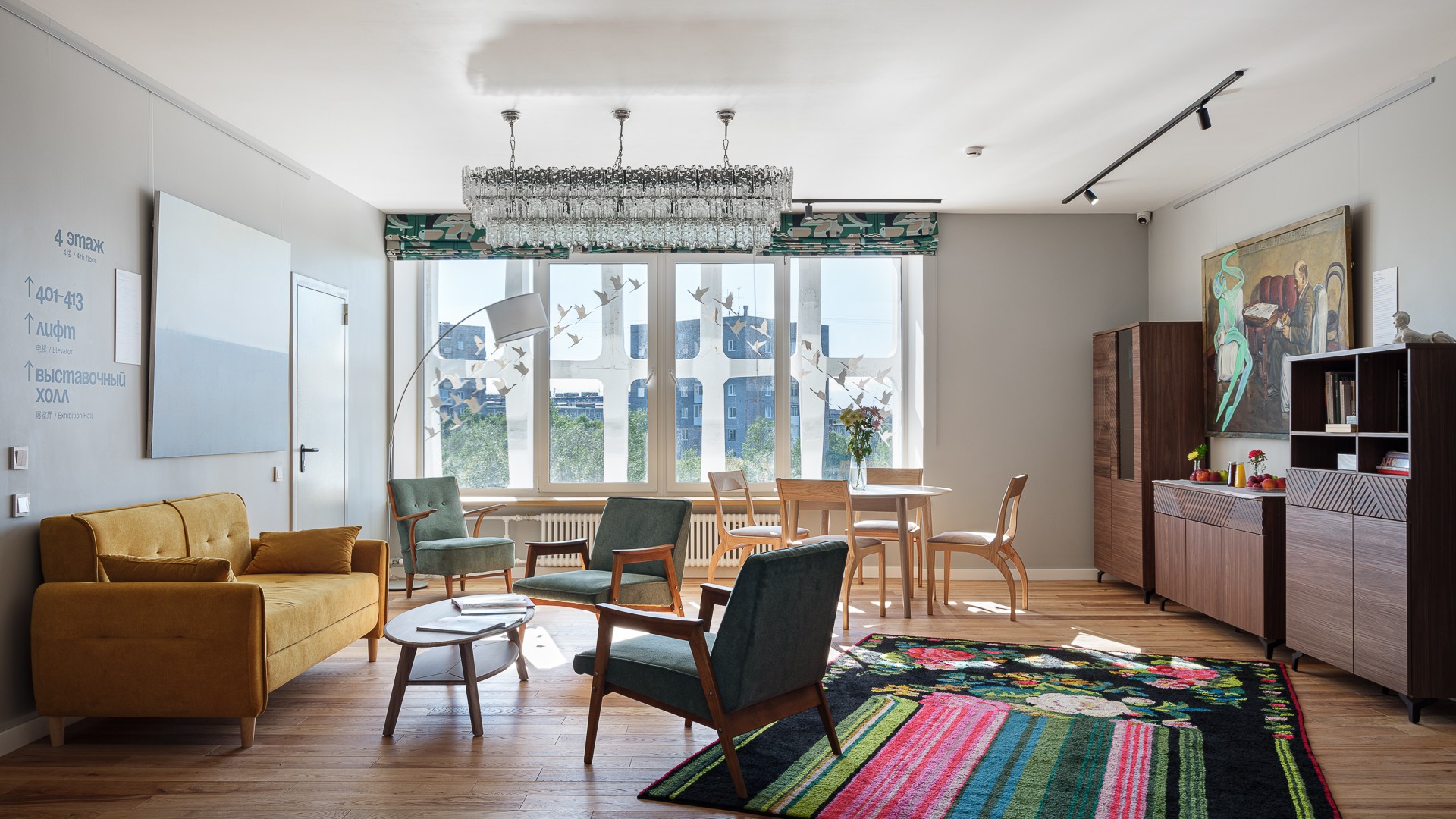 Номерной фонд в Апатитах