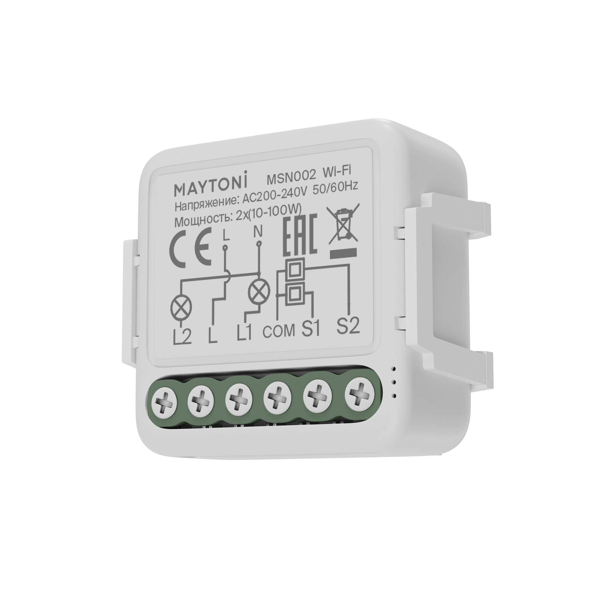 Wi-Fi выключатель двухканальный (без нуля) 200Вт