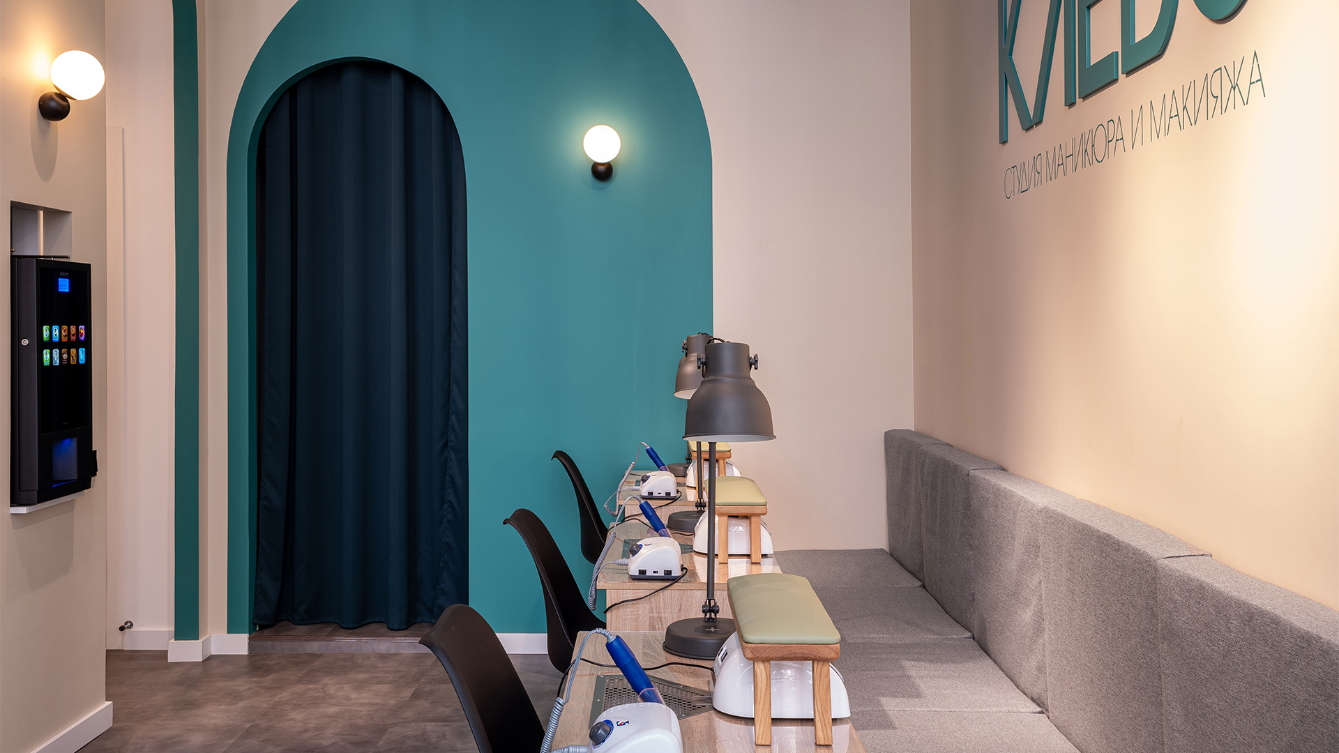 Студия макияжа и маникюра КЛЁВО