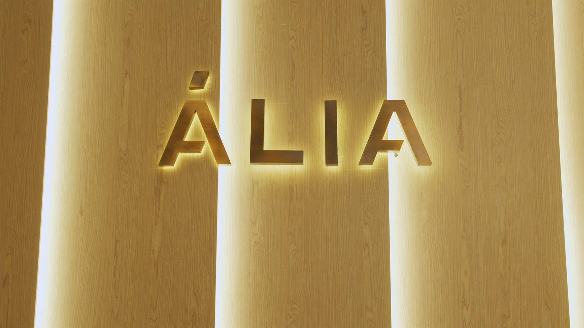 Современный и стильный район ALIA