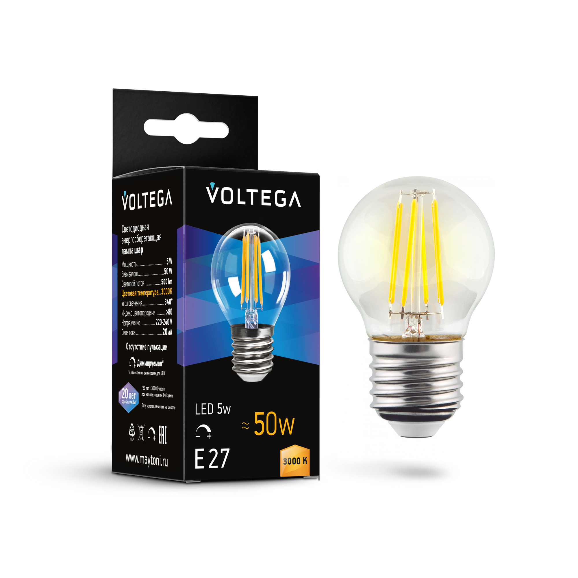 Светодиодная лампа филамент шар 5Вт 3000K E27 340° диммируемая