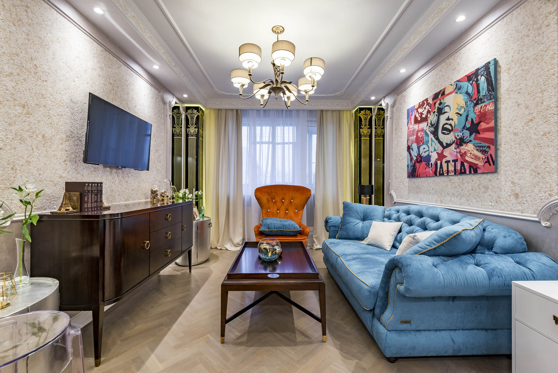 Проект «Клубная классика»