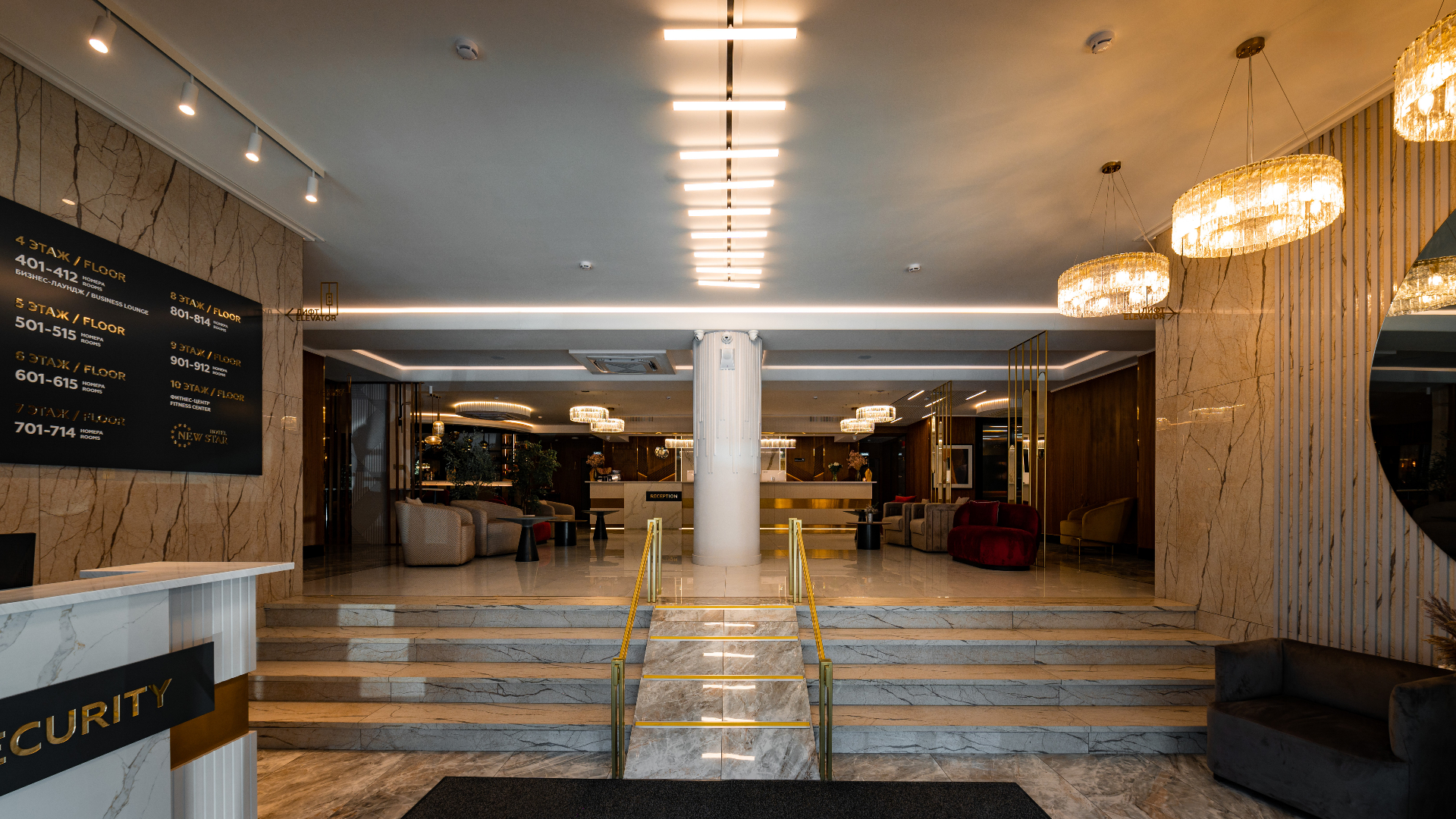 NEW STAR – отель для бизнеса и путешествий