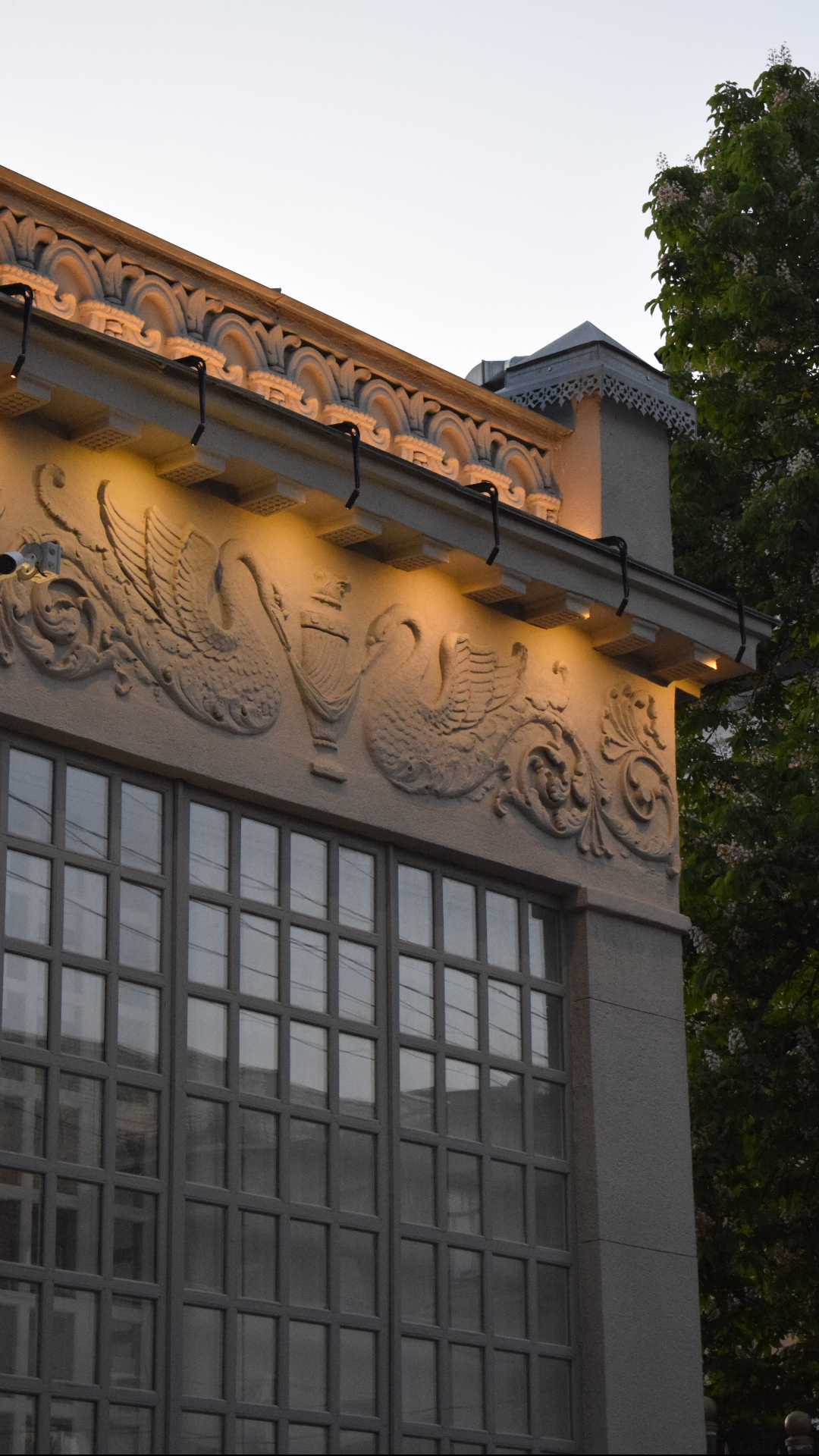 Особняк И.П. Шмидта с гротом