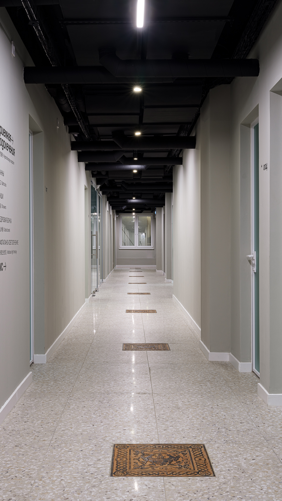 Водолечебница в Апатитах