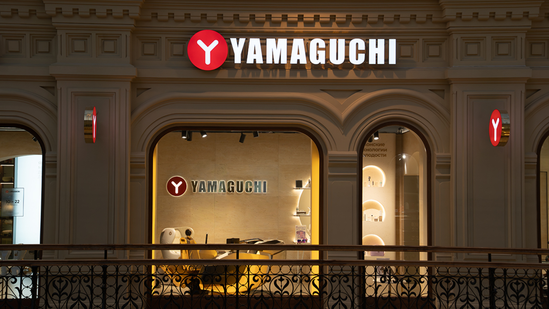 Дизайн-проект бутика Yamaguchi в ТЦ ГУМ