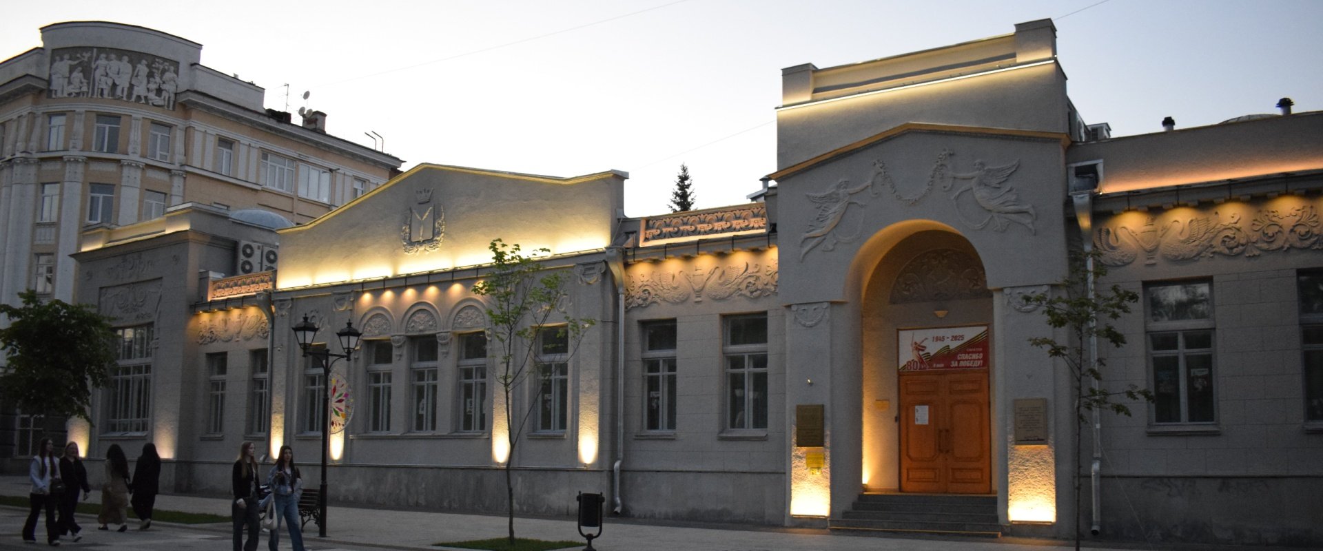 Особняк И.П. Шмидта с гротом