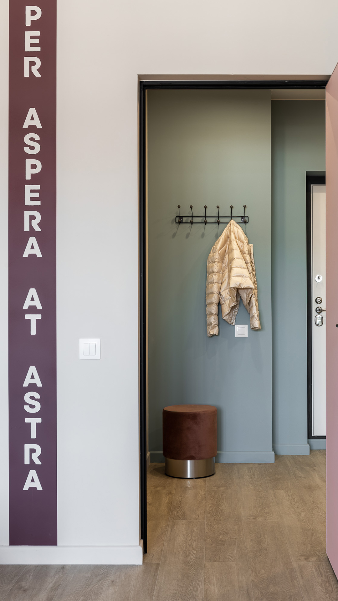 Квартира в стиле Мемфис