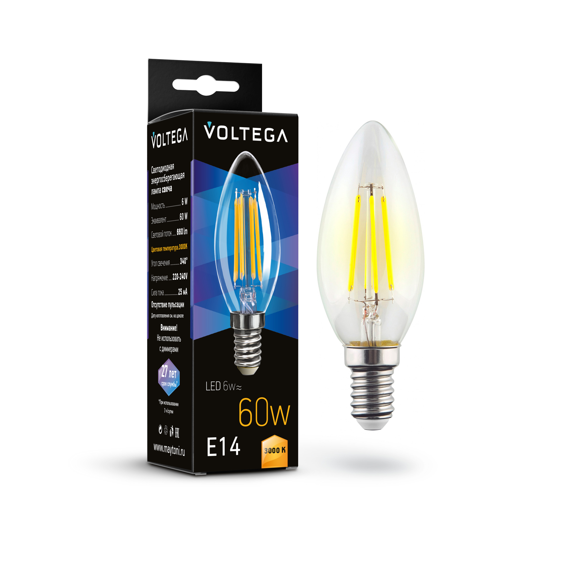 Светодиодная лампа филамент свеча 6Вт 3000K E14 340°