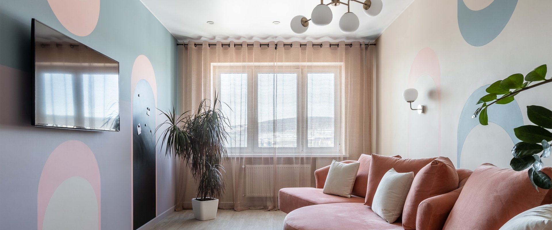 Квартира в стиле Мемфис