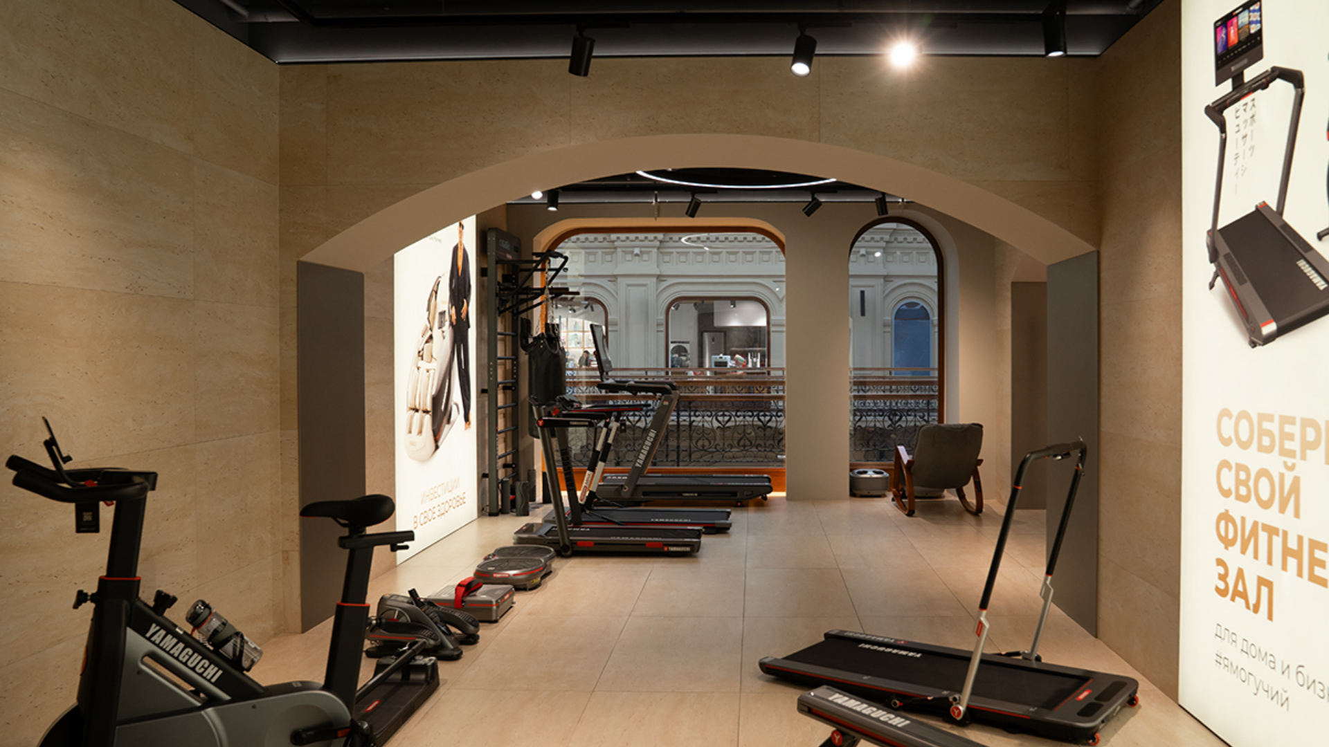 Дизайн-проект бутика Yamaguchi в ТЦ ГУМ