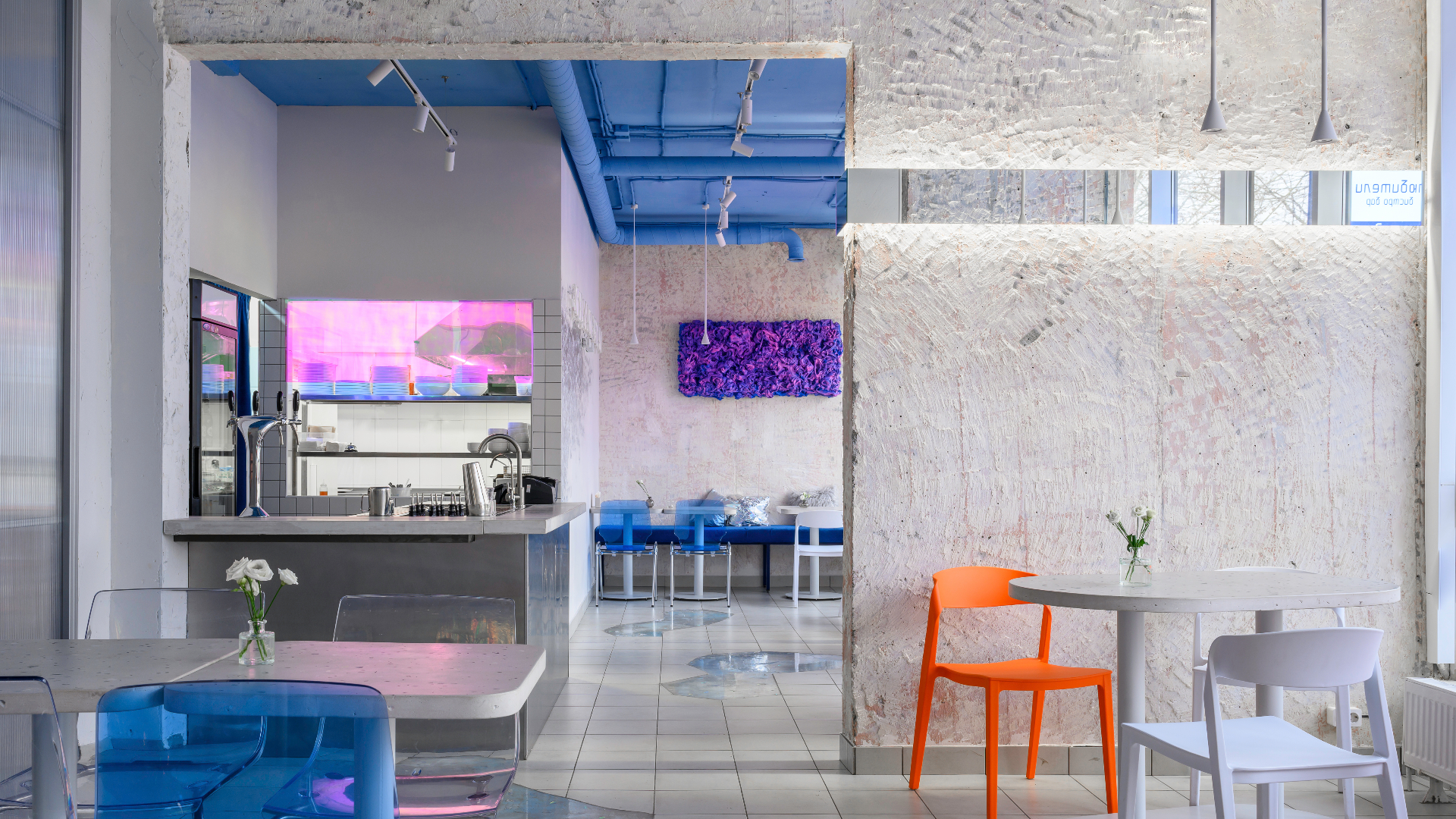 Бистро-бар «Любители» в Краснодаре