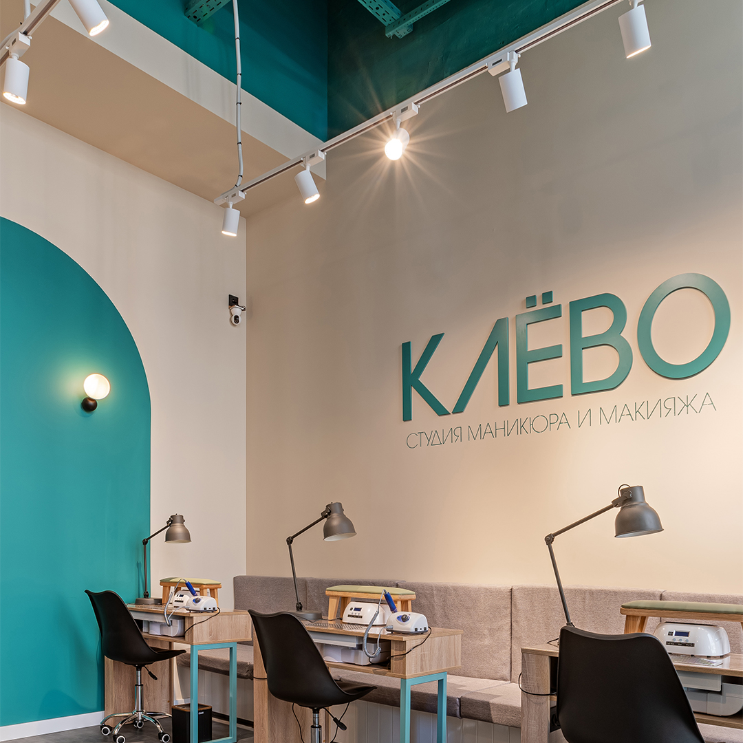Студия макияжа и маникюра КЛЁВО