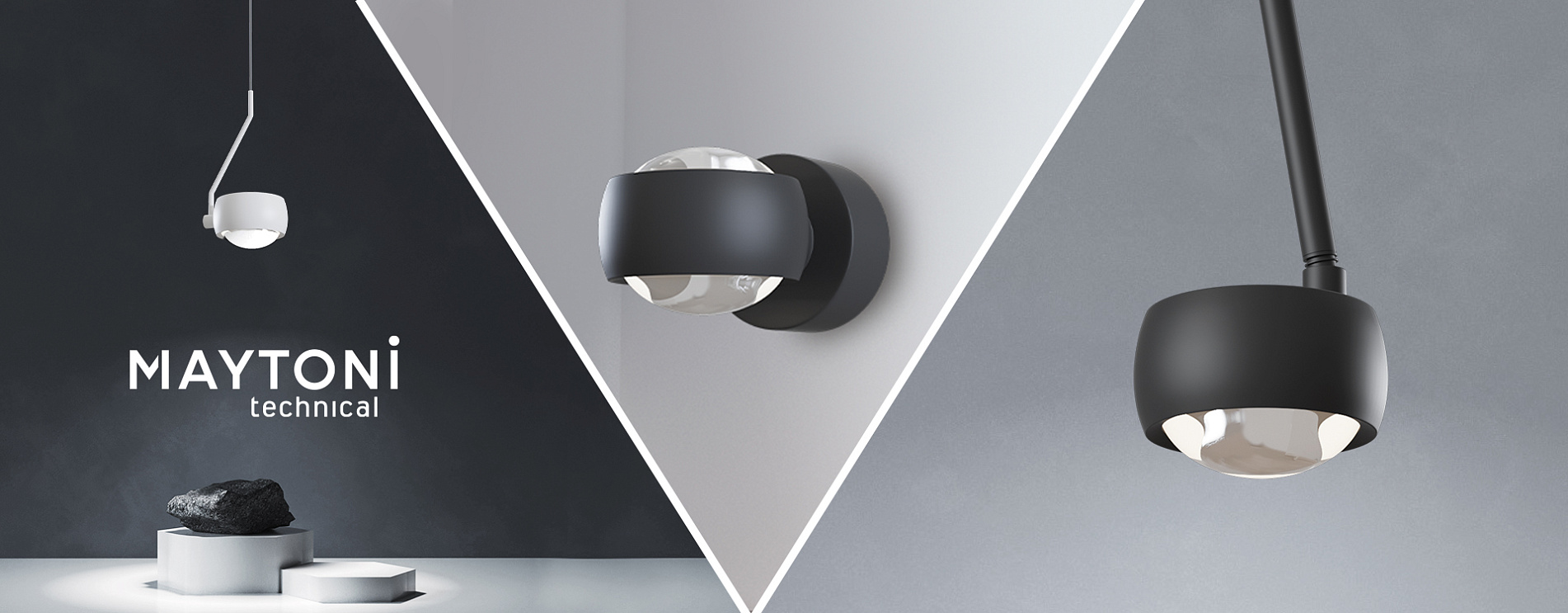 LENS - новинка в коллекции Technical