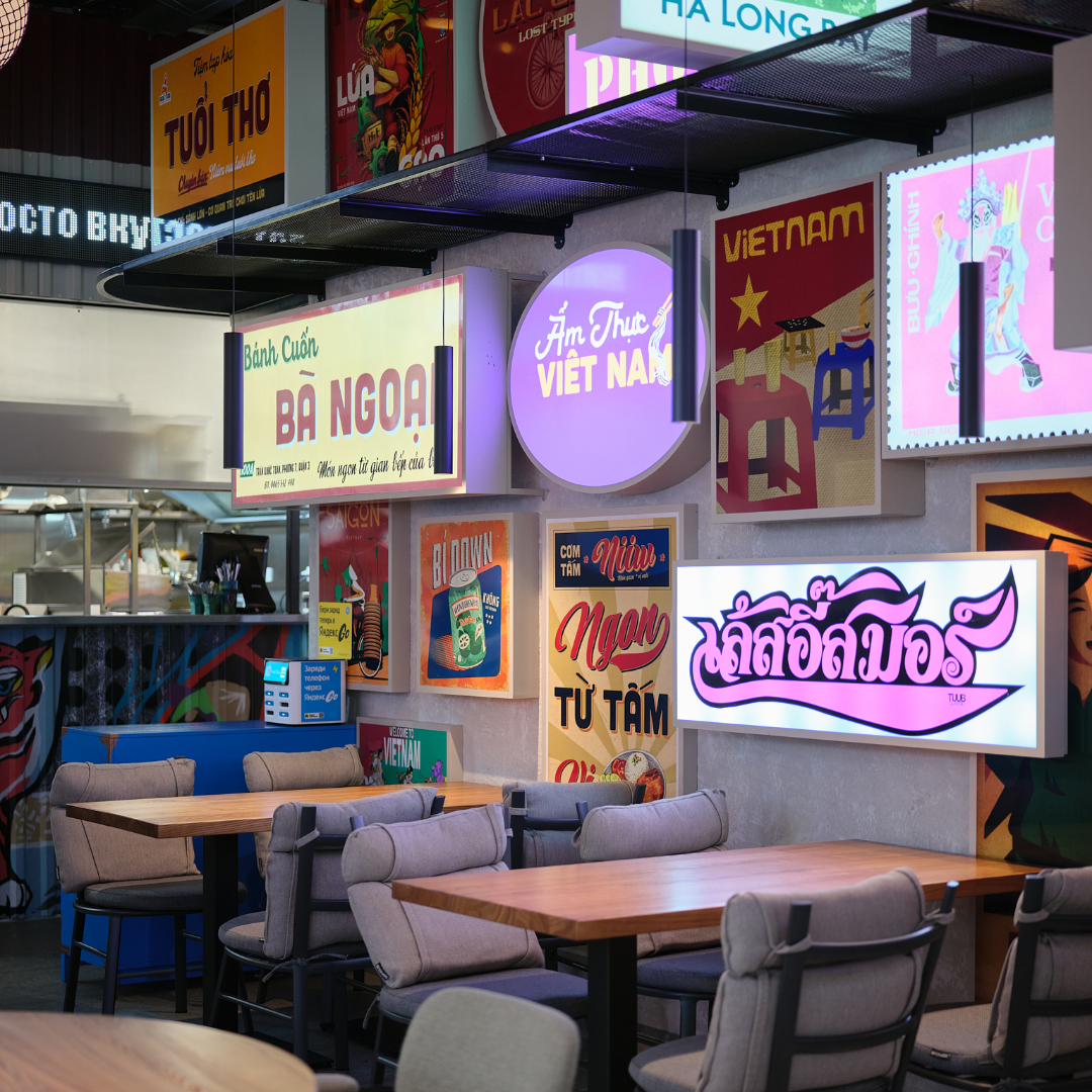 Бангкок. Ханой. Иркутск.