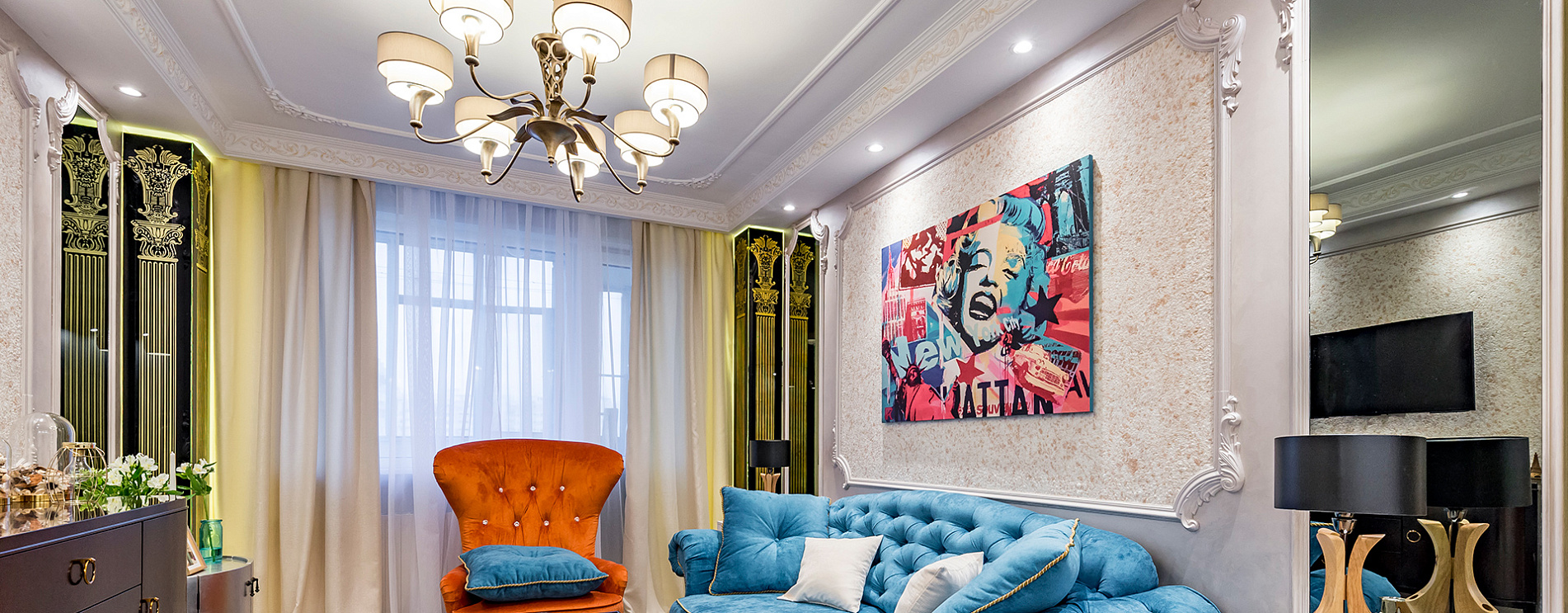 Проект «Клубная классика»