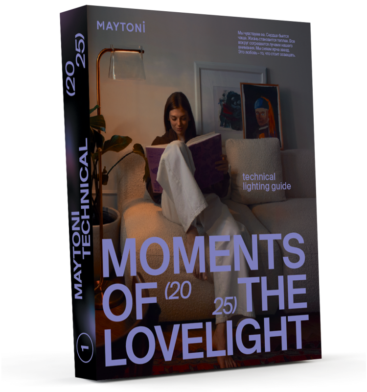 Technical Новая коллекция 2025