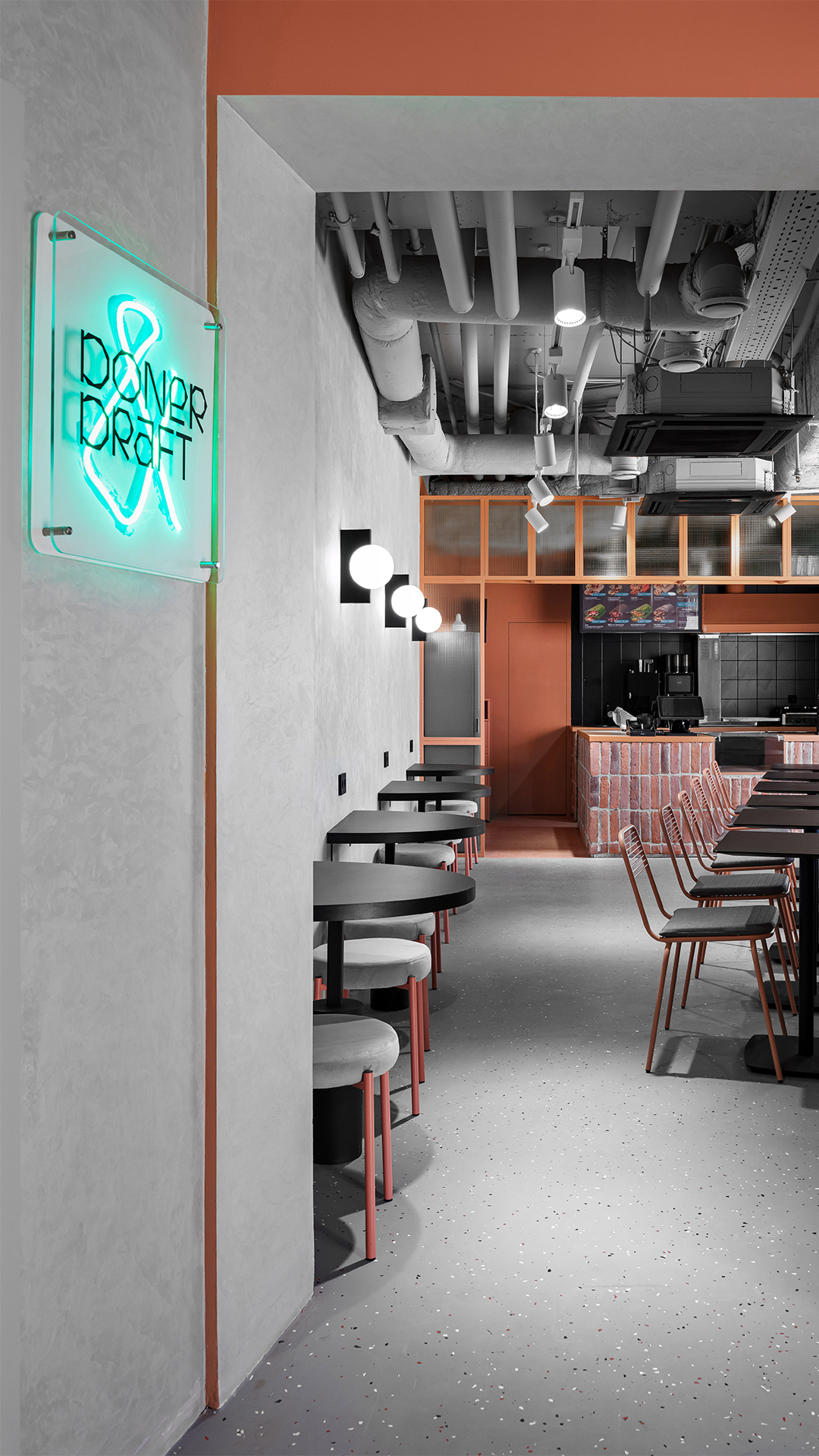 Кафе «Дерзкий донер» на Бауманке