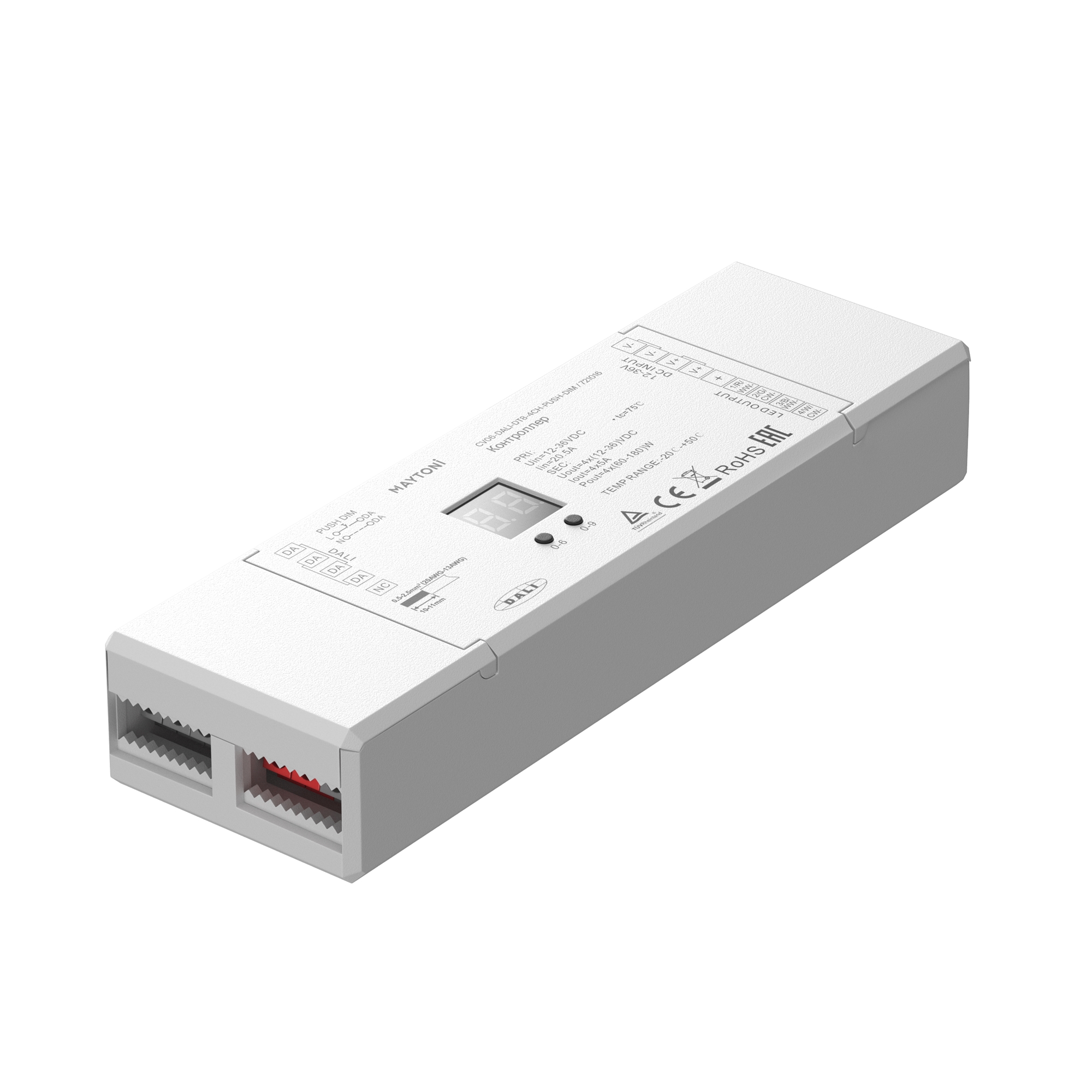 Контроллер DALI DT8 четырёхканальный 12-24В Цветной (RGB)+W 180Вт