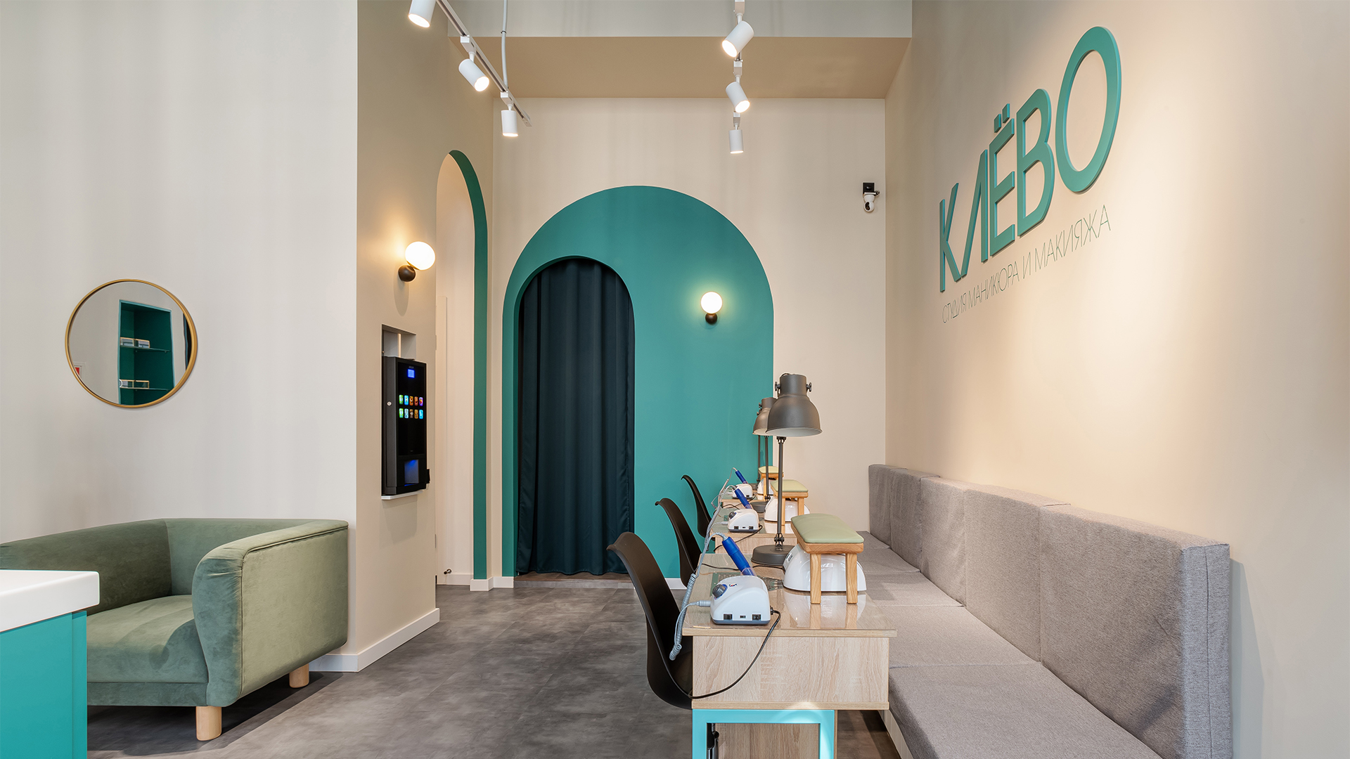 Студия макияжа и маникюра КЛЁВО