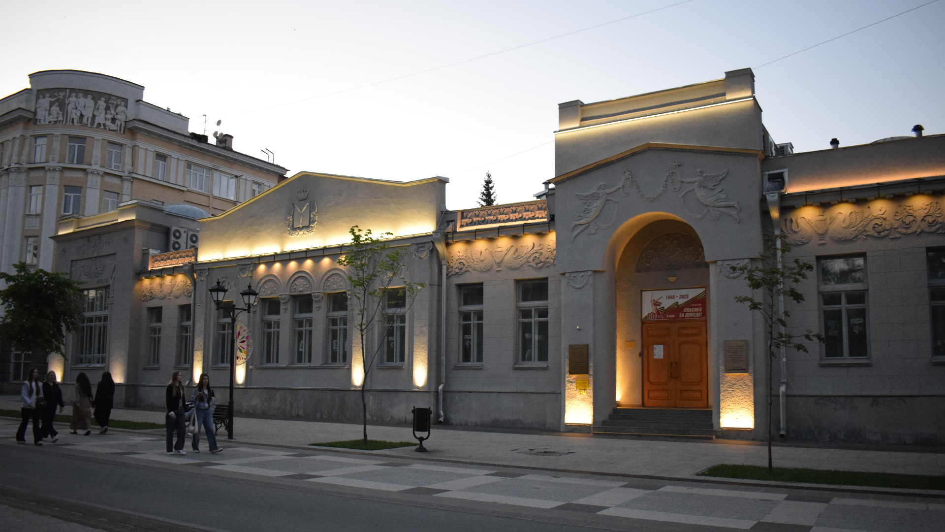 Особняк И.П. Шмидта с гротом