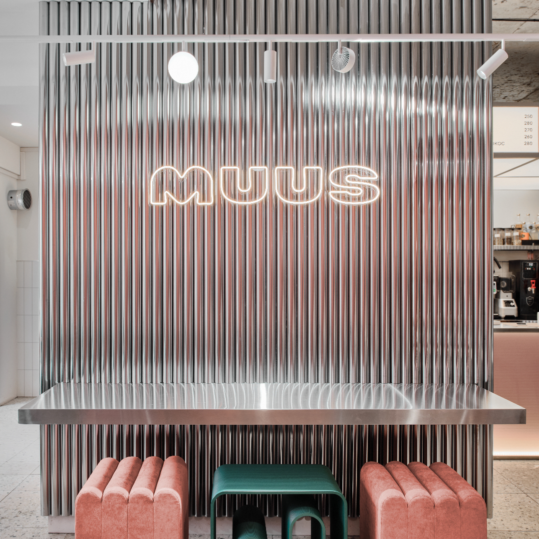 Кофейня-кондитерская «MUUS» в Кемерово