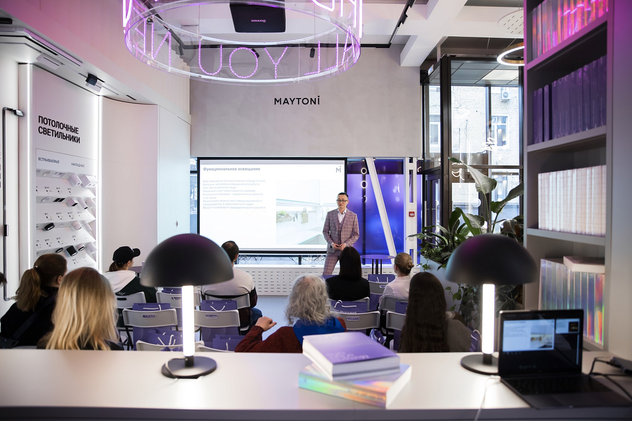 Расписание мероприятий на Апрель