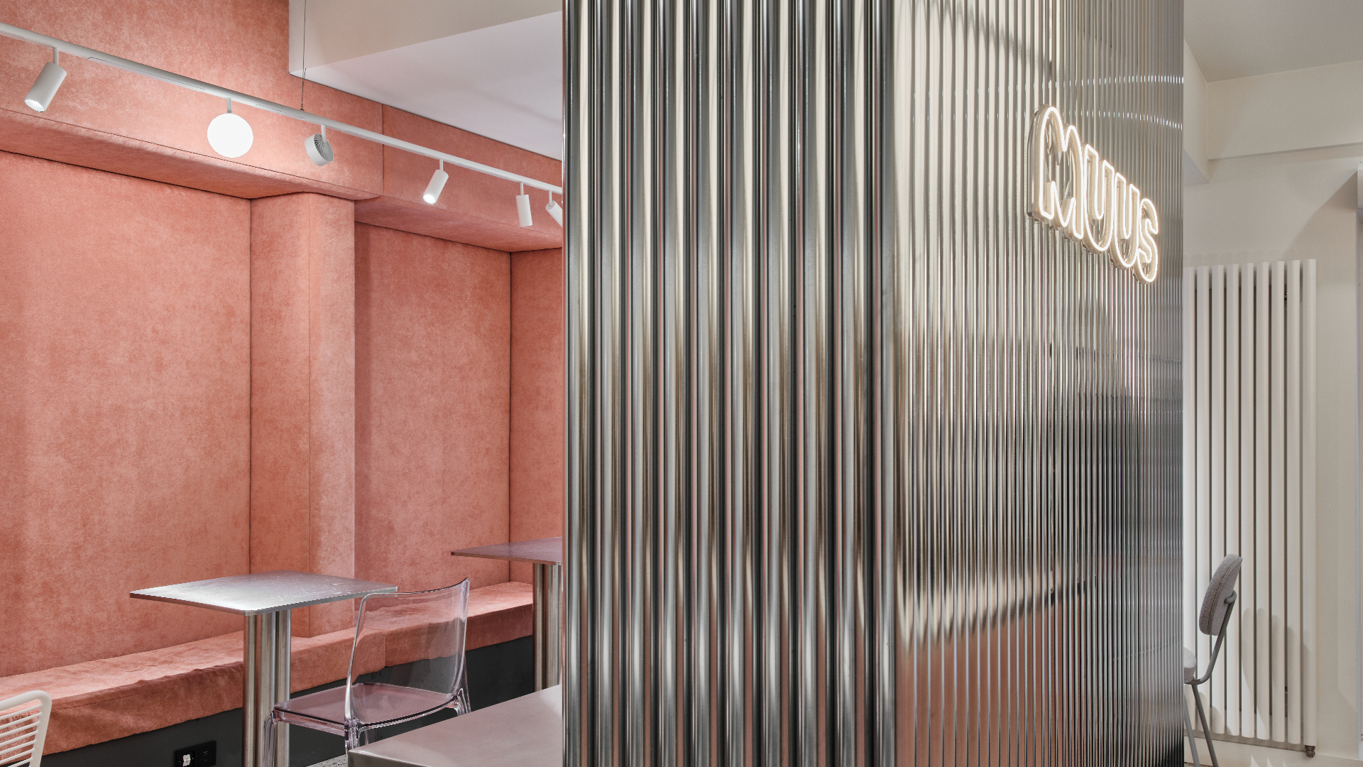 Кофейня-кондитерская «MUUS» в Кемерово