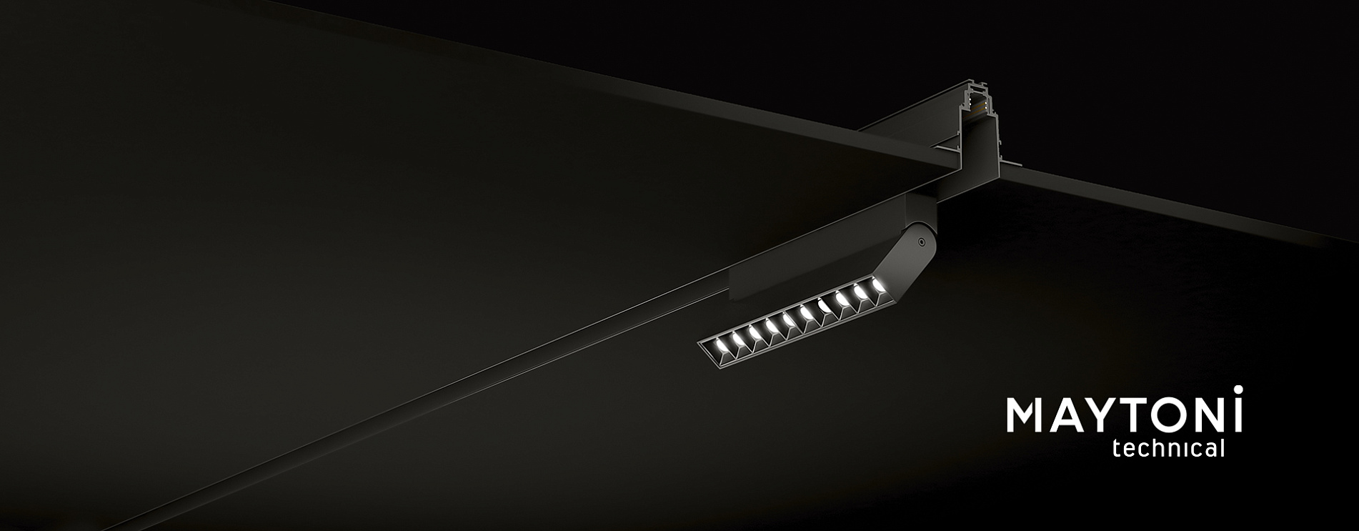 Второе поколение магнитного шинопровода Maytoni