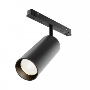 Трековый светильник Фокус / Focus Led Exility 2700-6000K 20Вт 36° Dim Smart Zigbee