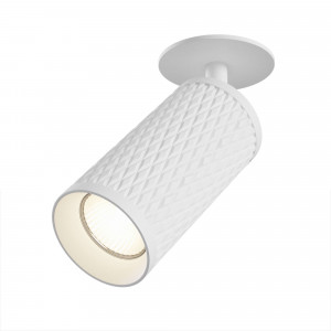 Потолочный светильник Фокус Дизайн / Focus Design 1*GU10 10 Вт