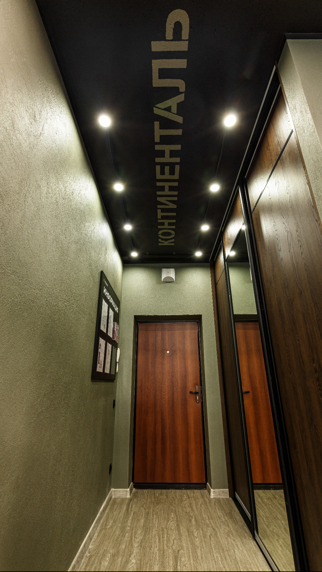 Свет и сталь: брутальный офис юридической компании