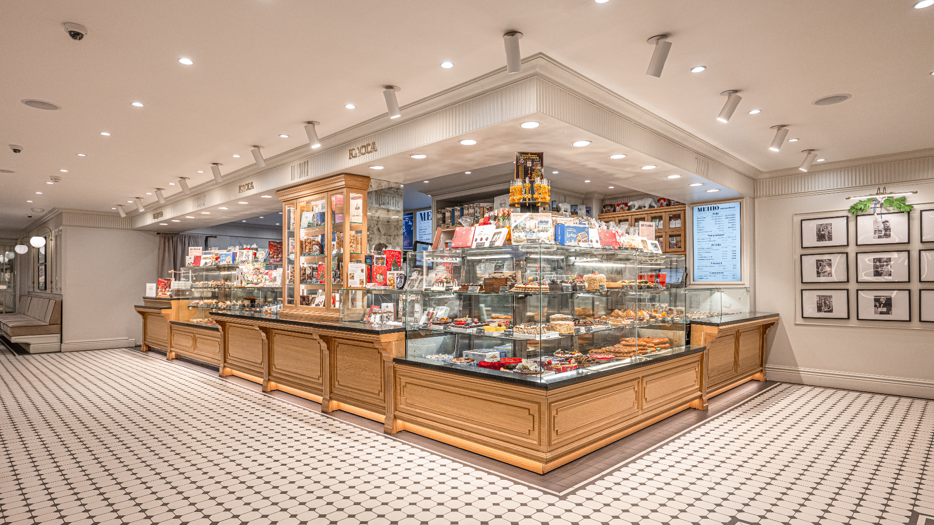 Кондитерская «Север» на Невском, 44