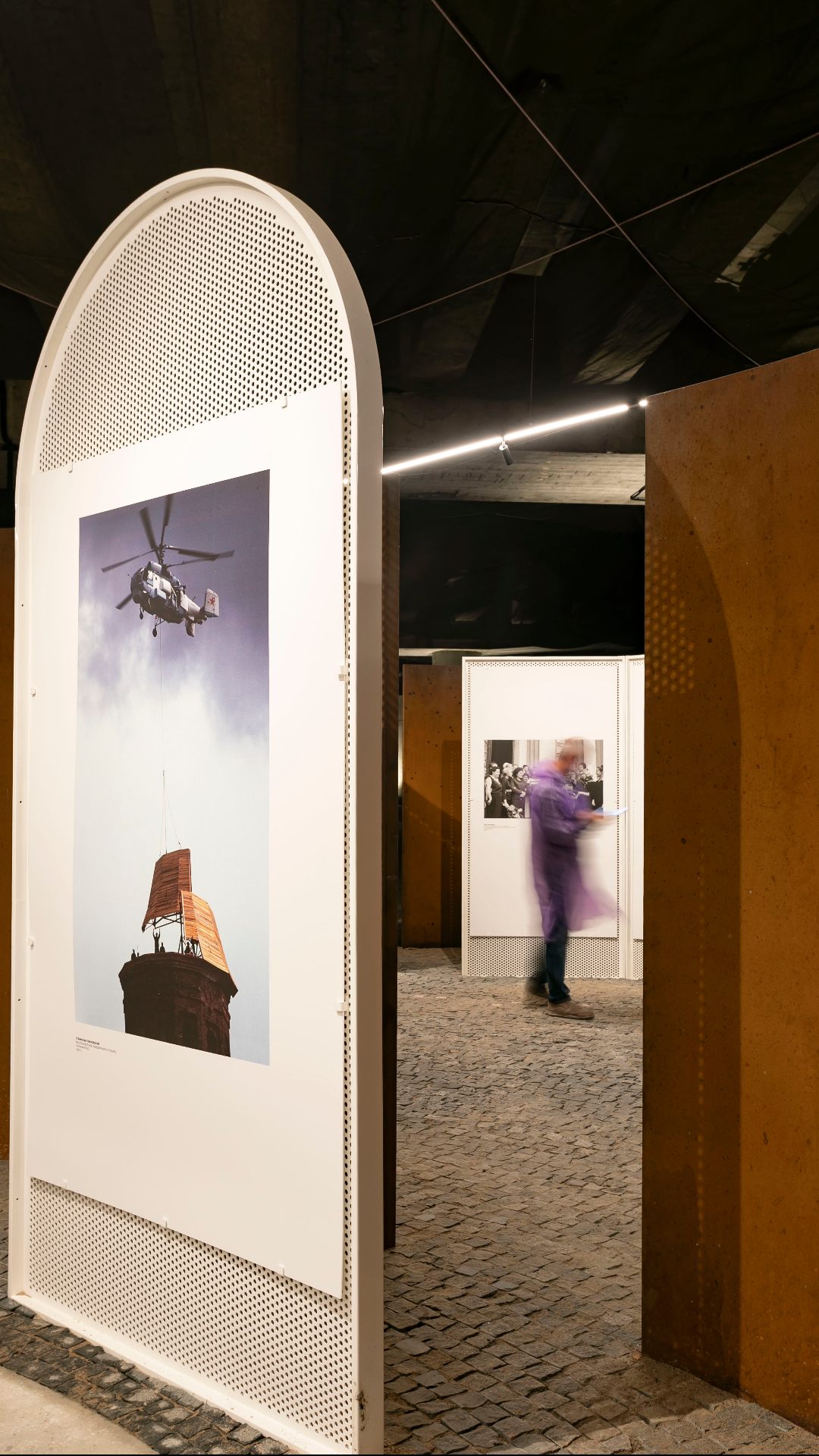 Остров Канта: освещенное небо над головой