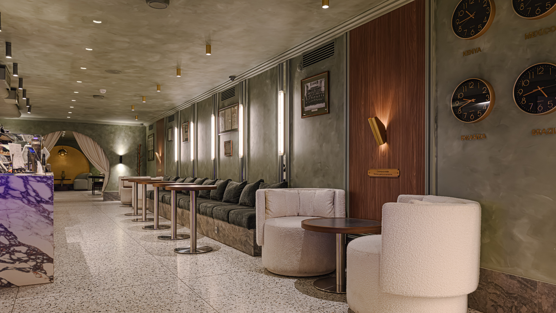 «Сейф Coffee: где кофе хранят как капитал»