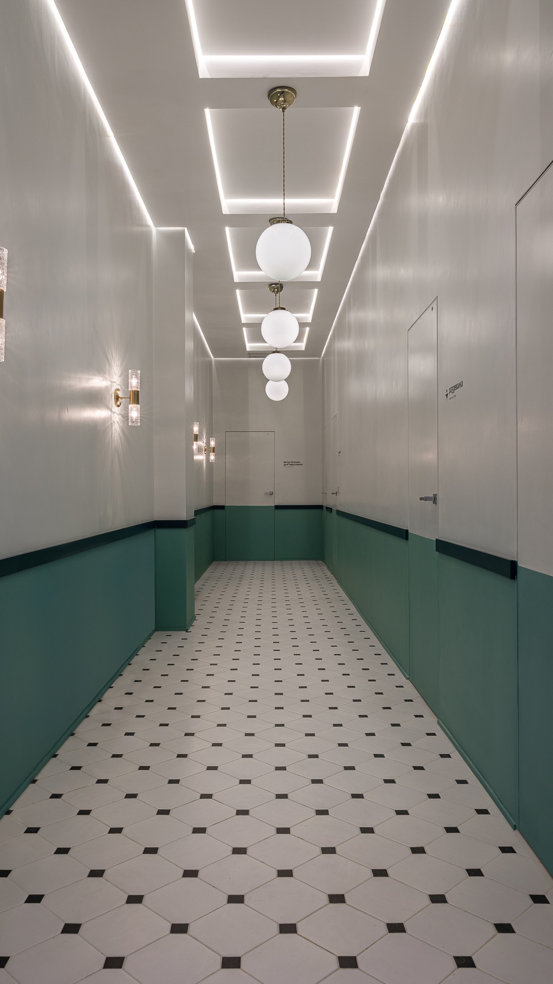 СПА центр в г. Апатиты