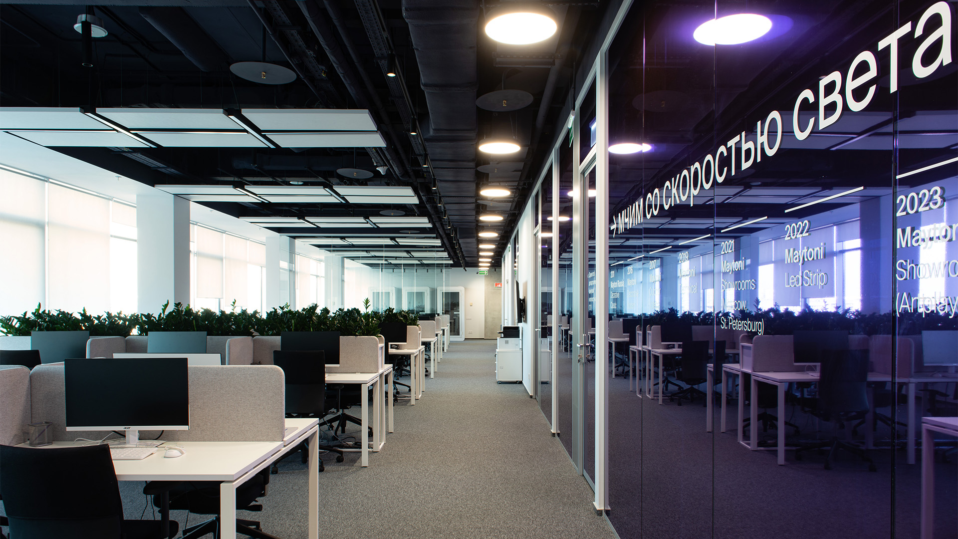 Изображение проекта