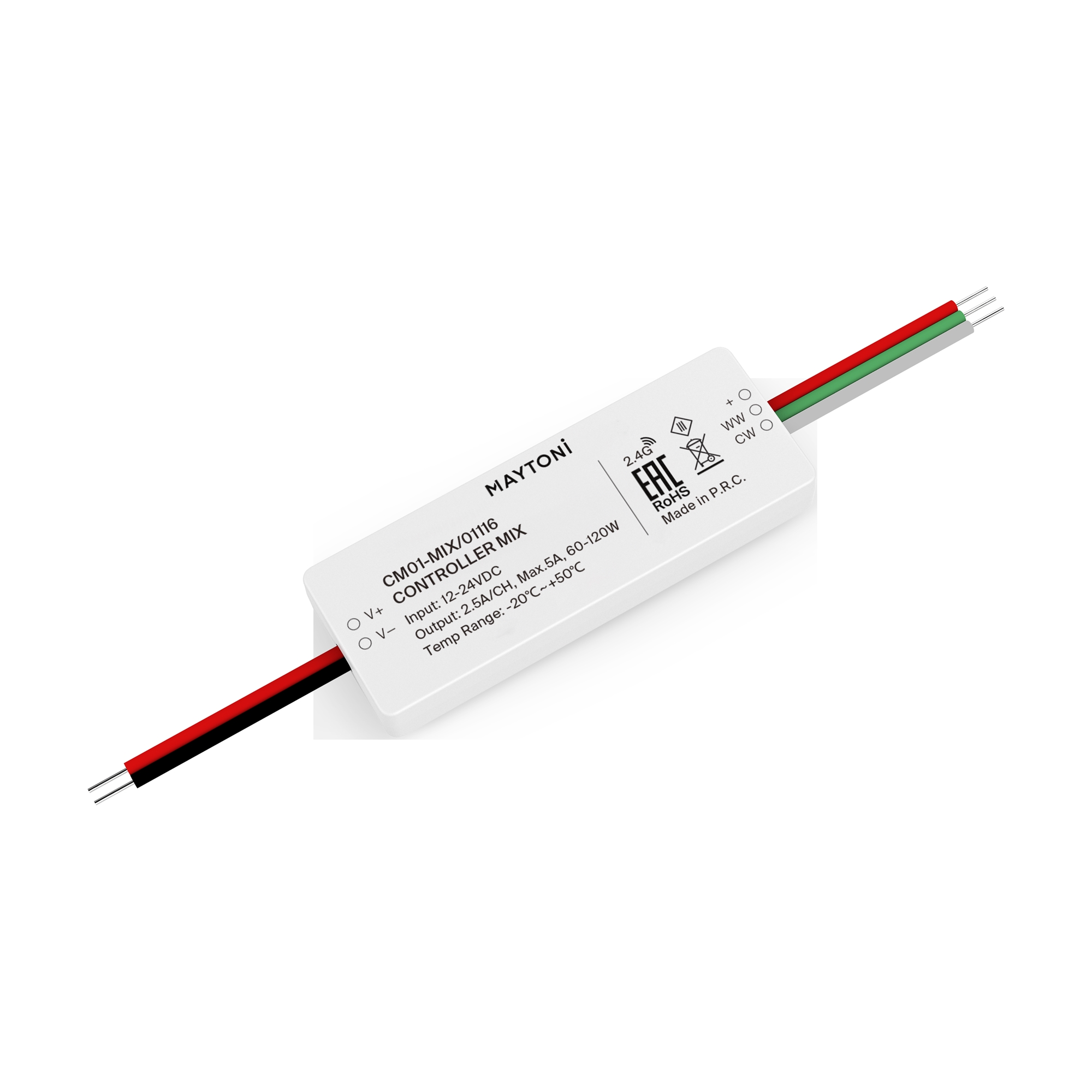 Контроллер для светодиодной ленты MIX 60Вт/120Вт