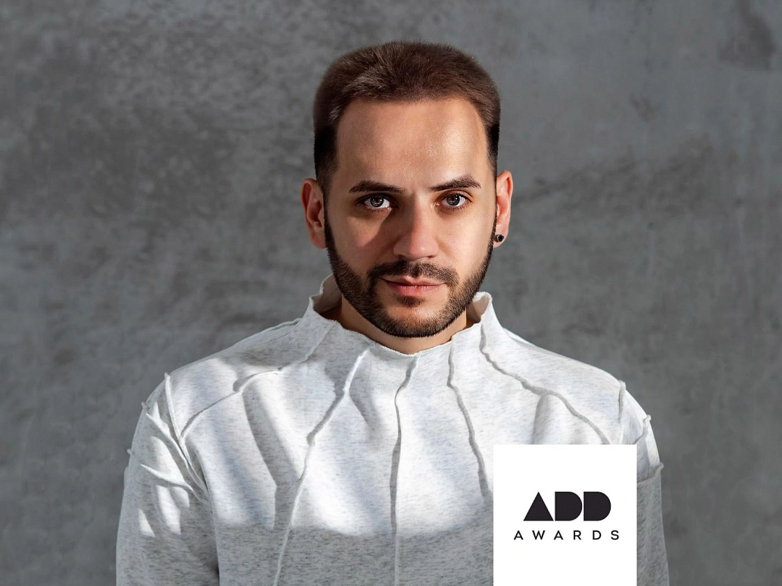 Алексей Данилин – один из первых официальных Амбассадоров Премии ADDAWARDS.RU. Алексей рассказал, что для него Премия ADD. Почему решил поддержать Премию. И что ожидает от юбилейного сезона.